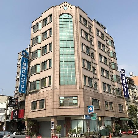 Shiah Yih Hotel Huwei ภายนอก รูปภาพ